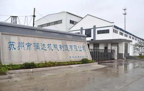 磨粉機輥套、襯板哪家強？