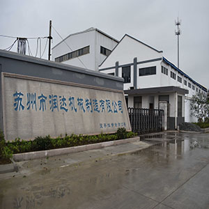 在目前這樣的形勢(shì)下，鑄造是“夕陽(yáng)行業(yè)”嗎？